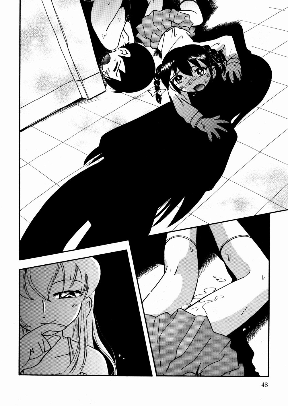 [Hoshino Fuuta] Hiso Hiso Doll House page 28 full