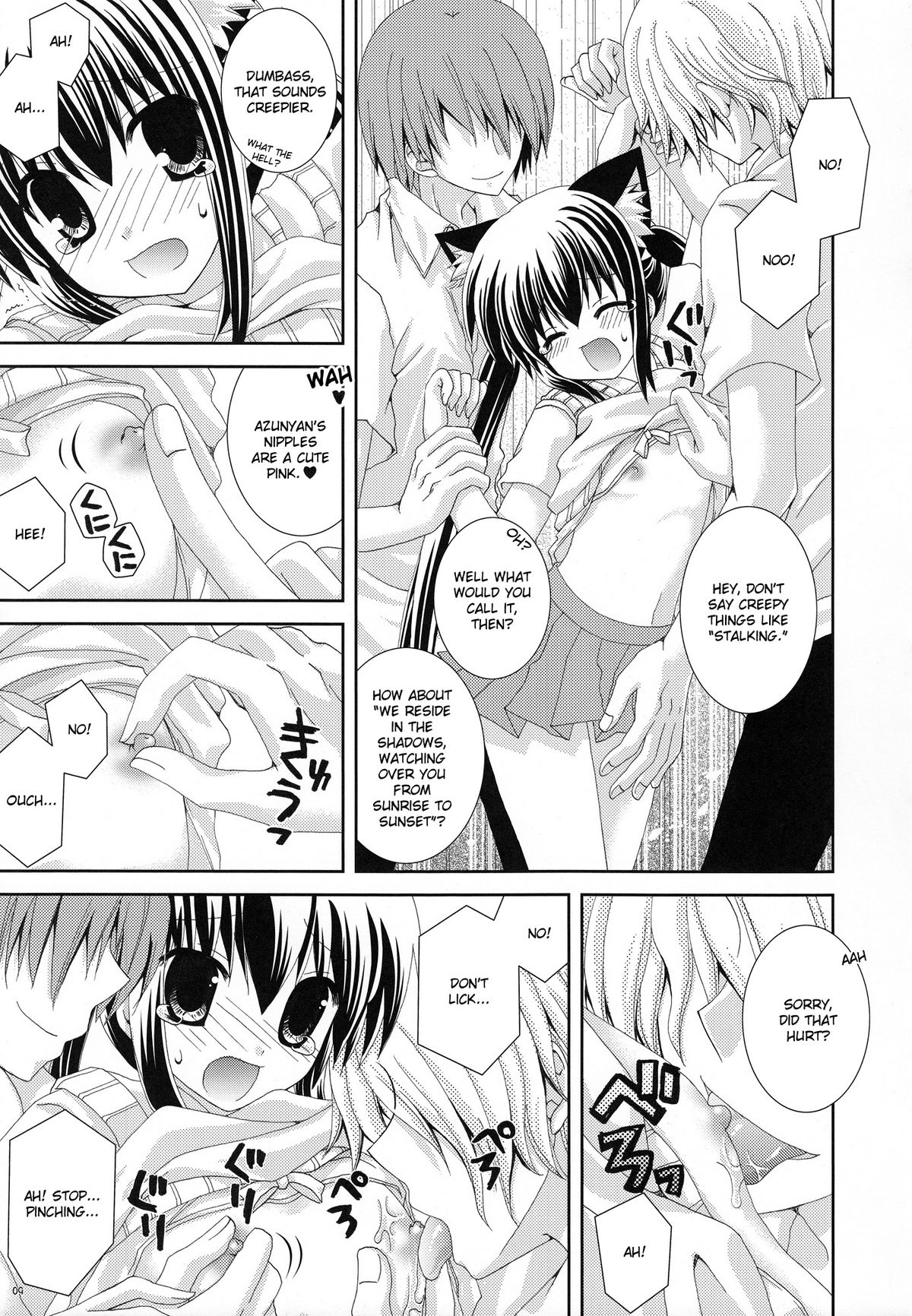 (C78) [Neko Kinryouku (Nekoneko)] Azunyannyan (K-ON!) [English] =StolenTranslations + TLRF= page 8 full