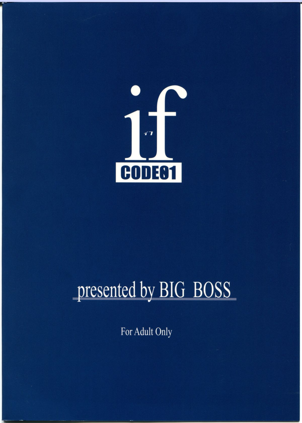 (CR34) [BIG BOSS (Hontai Bai)] if CODE:01 Evangeline (Mahou Sensei Negima!) page 2 full