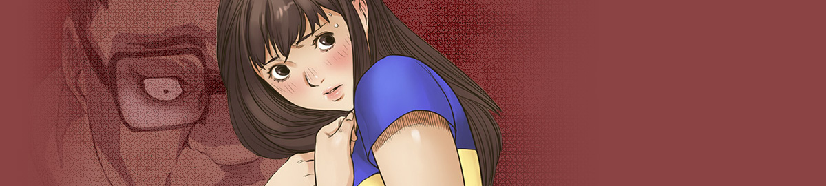 [Keum Sah Gong] Si-Eun Ch.1-4【委員長個人漢化】（持續更新） page 1 full