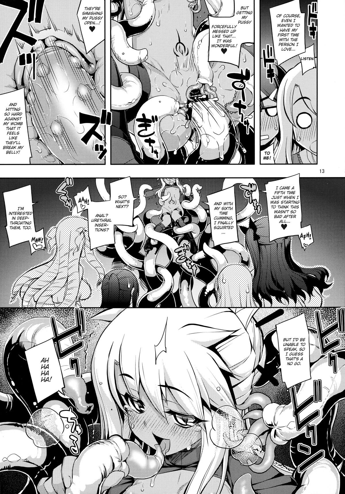 (C86) [RUBBISH Selecting Squad (Namonashi)] RE20 (Fate/kaleid liner Prisma Illya) [English] [KirbyDances] page 13 full