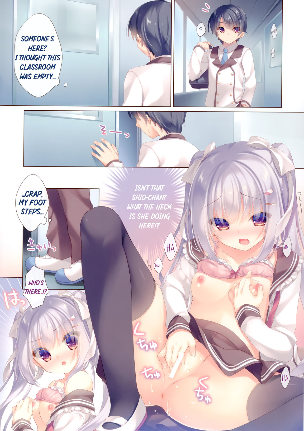 (COMIC1☆15) [Peach Candy (Yukie)] Senpai koko de shimasen ka? [English] page 3 full