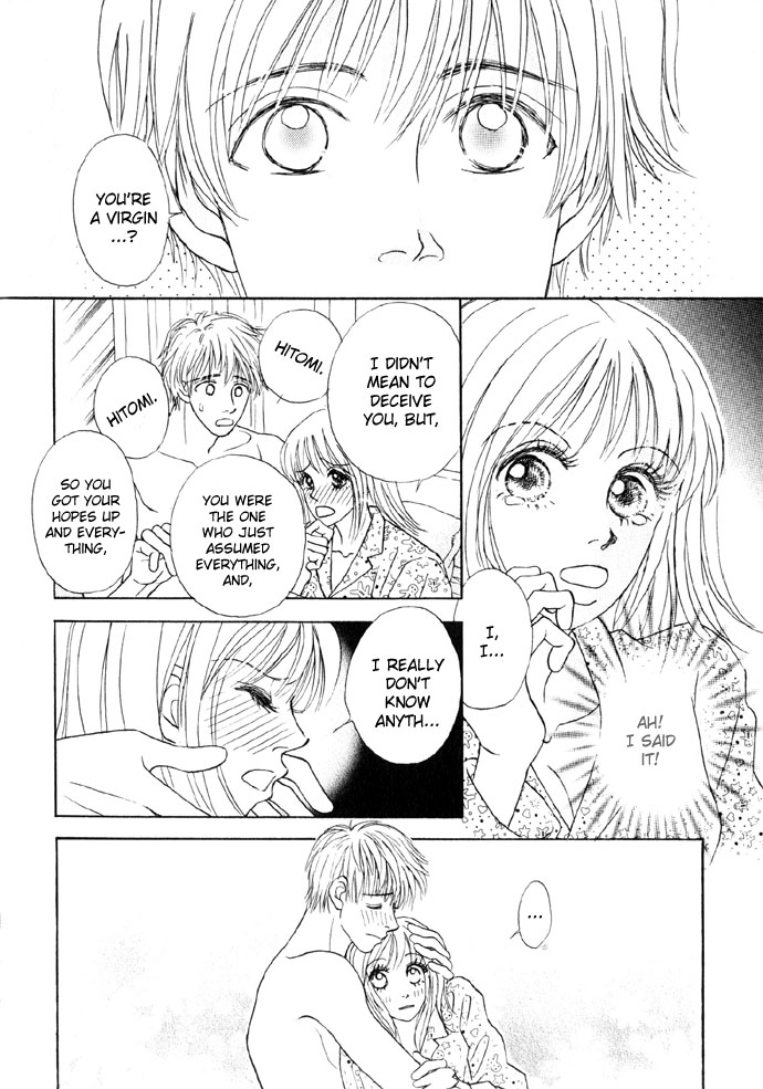 [Sawara Cashy] Baby Pink Kiss [Eng] page 21 full
