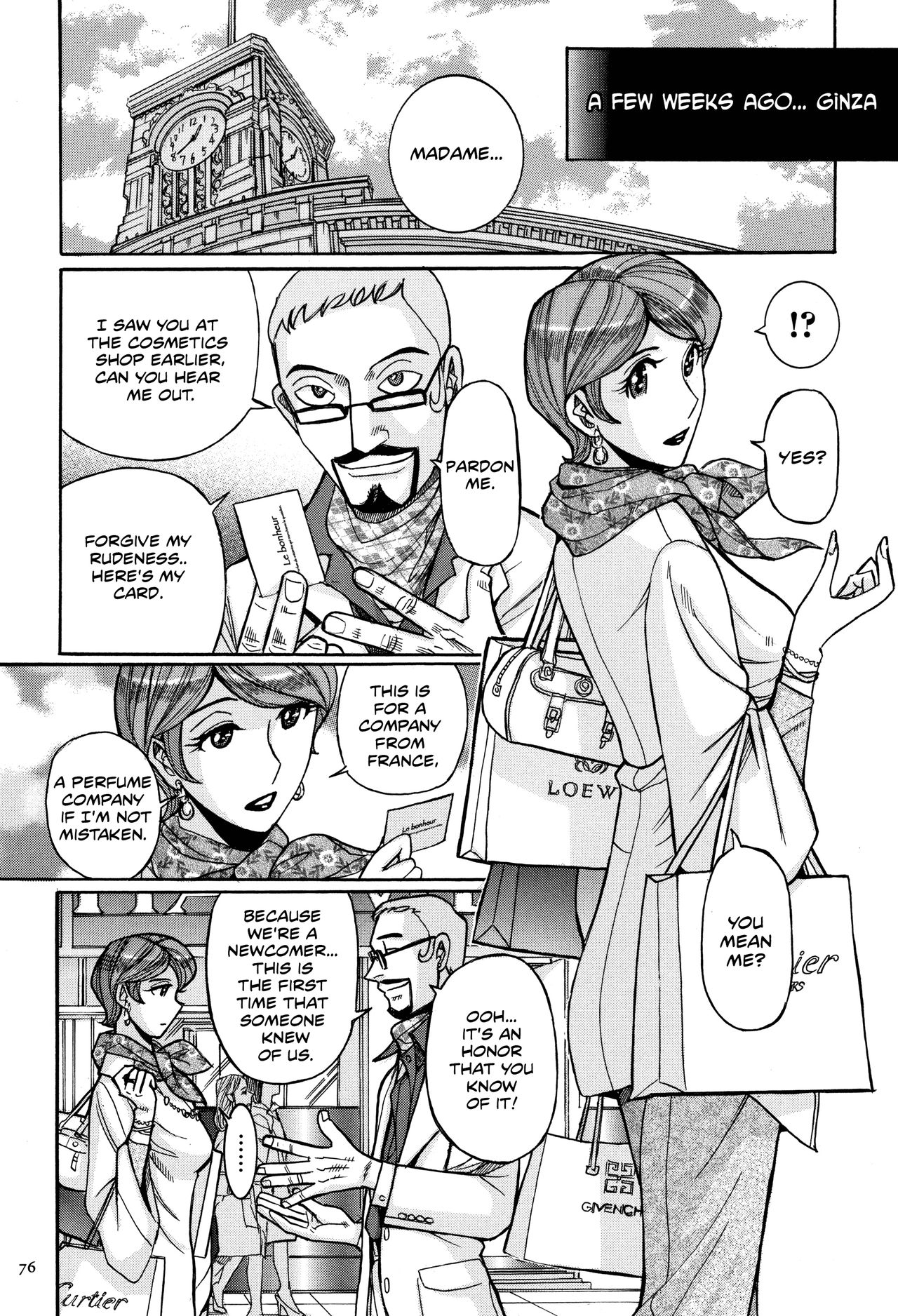[Kojima Miu] Hitozuma Hishuu Perfume Somurie (Ore no Kaa-san ga Itsu made mo Erosugiru) [English] page 2 full