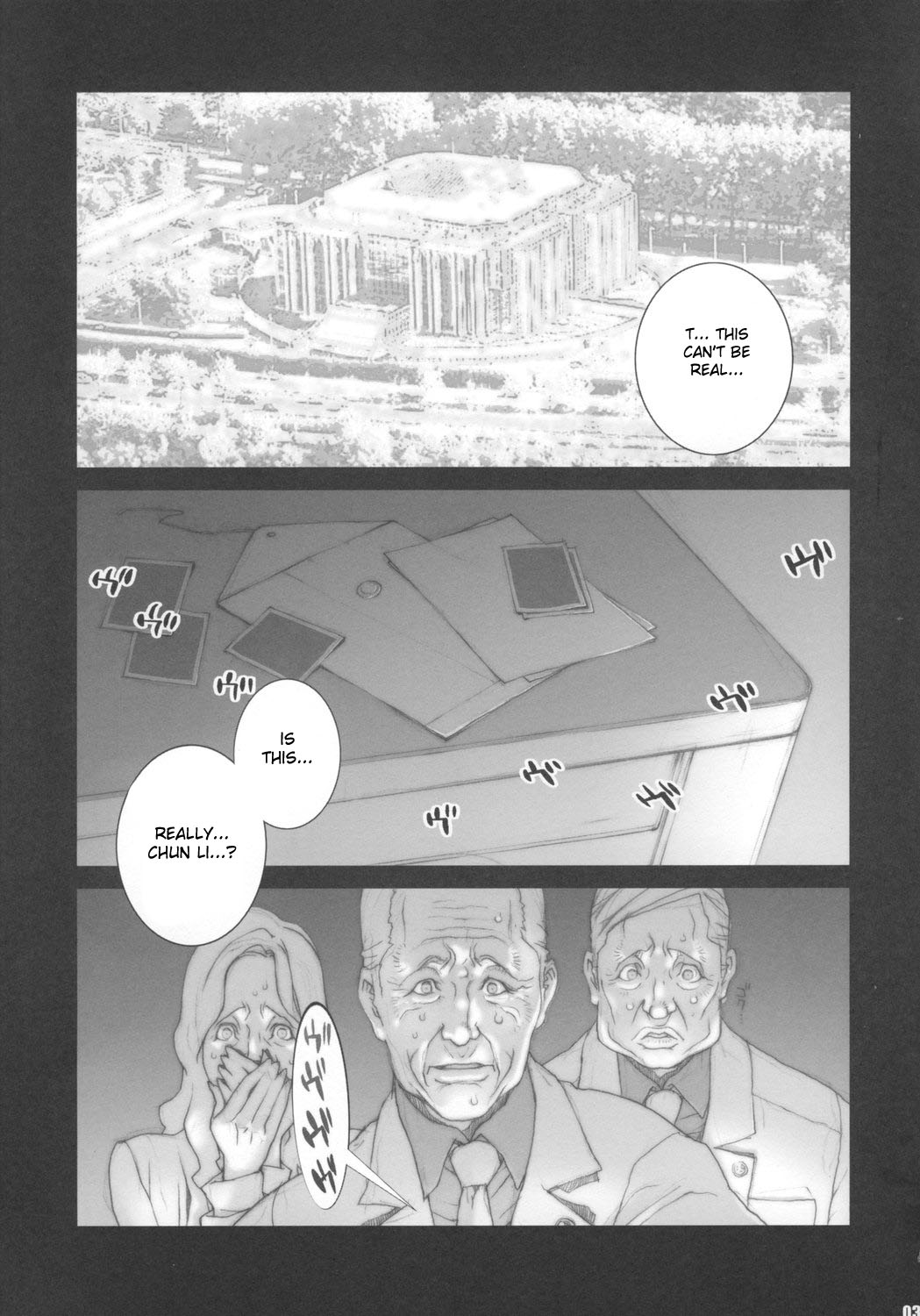 [P-collection (Nori-Haru)] Haru Matsuri 1 (Street Fighter) [English] page 4 full