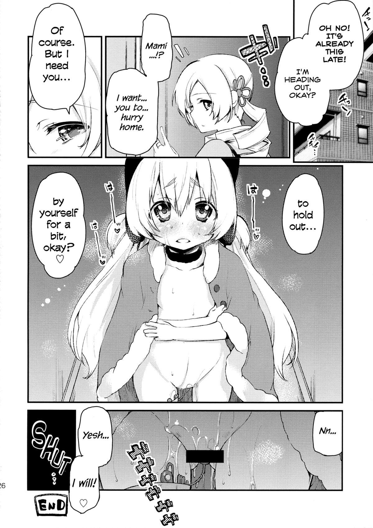 (SC64) [A・L・L (Azuma Sawayoshi)] SWEET SYRUP S (Puella Magi Madoka Magica) [English] [EHCOVE & YQII] page 25 full