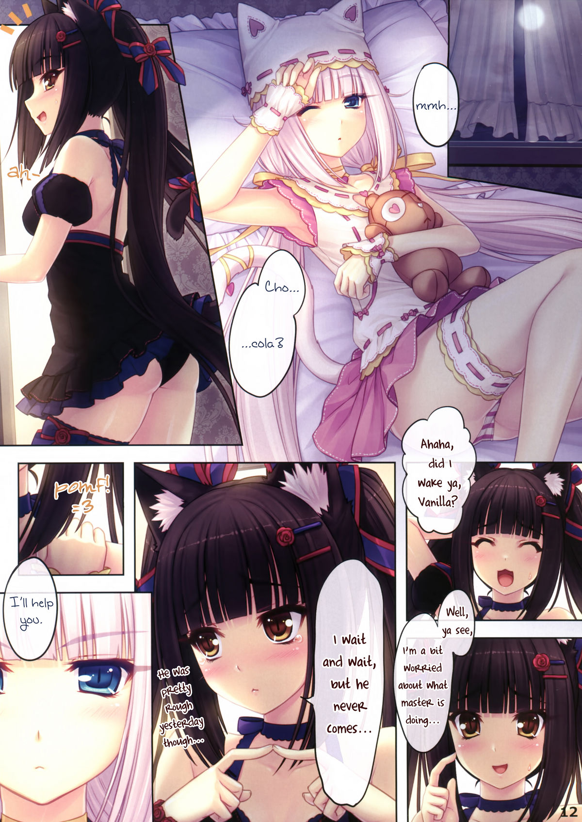 (C80) [NEKO WORKs (Sayori)] NEKO PARADISE II [English] =TeamV= #Comiket page 15 full