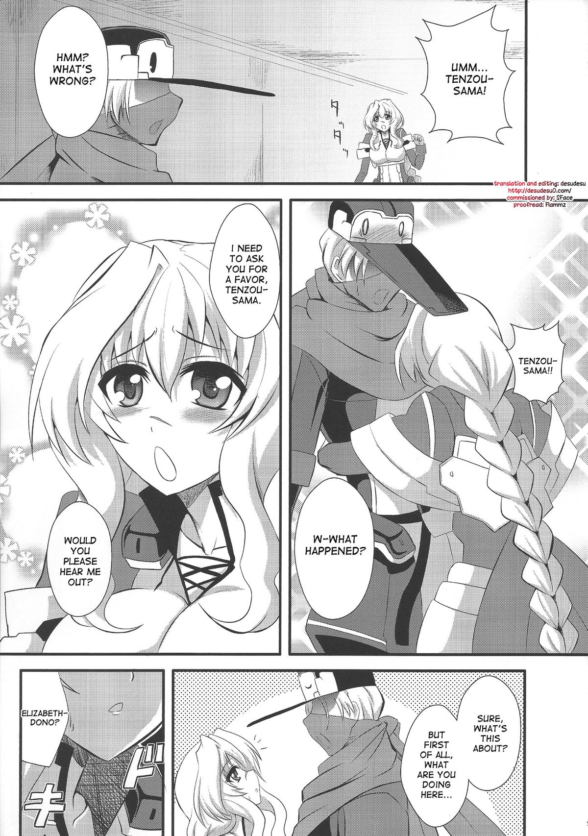 (C83) [Take Out (Zeros)] Avalon Youkoso (Kyoukai Senjou no Horizon) [English] [desudesu] page 4 full