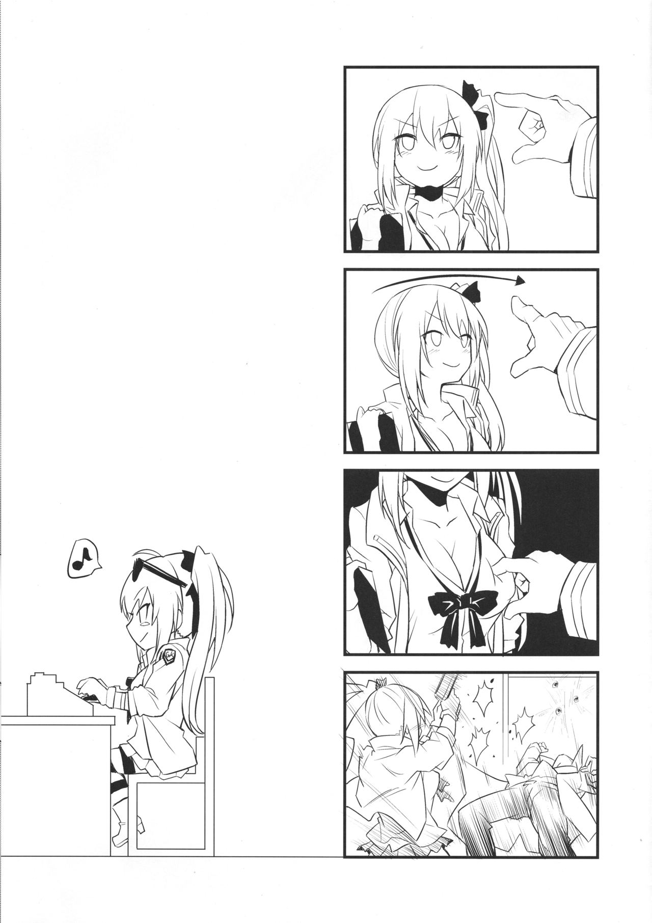 (C95) [AERODOG (inu)] Kalina no Yokujou (Girls' Frontline) page 24 full