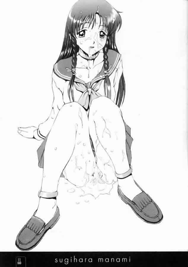 (CR22) [KAD (Rocket Okaboshi)] KAD STANDARD (Kakyuusei 2, Urusei Yatsura, Final Fantasy VII) page 4 full