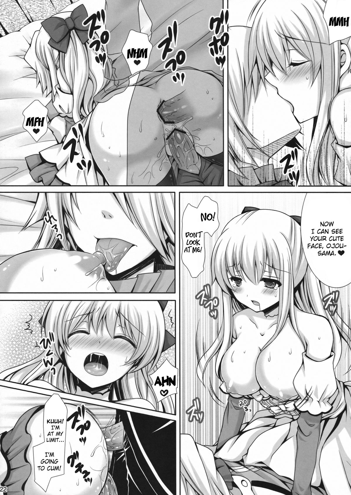 (C81) [Sugar*Berry*Syrup (Kuroe)] Saa, Oshioki no Jikan desu. (PandoraHearts) [English] [Usual Translations] page 22 full