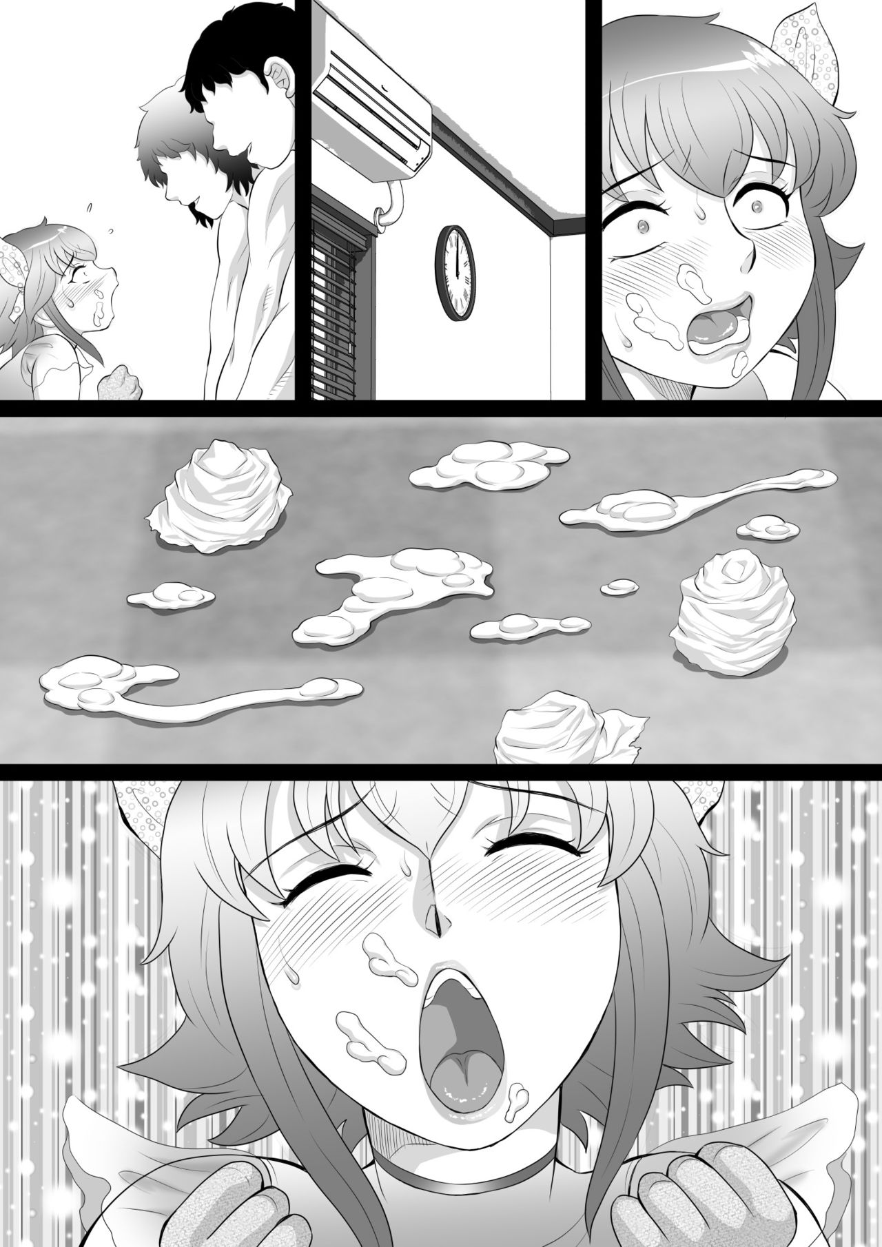 [Fuusen Club Kuroshiki! (Fuusen Club)] Ore ga Otokonoko ni Naru Wake ga Nai! page 80 full