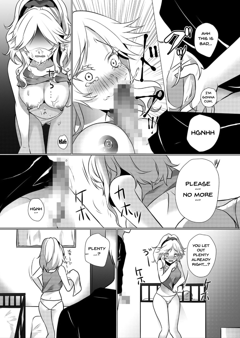 [Hanasaku Mahiru] Junyuuchuu no Yanmama ni Pakopako Tanetsuke!! ~ Sonna ni Dasaretara... Milk ga Afurechau! 1-3 [English] [Doujins.com] page 42 full