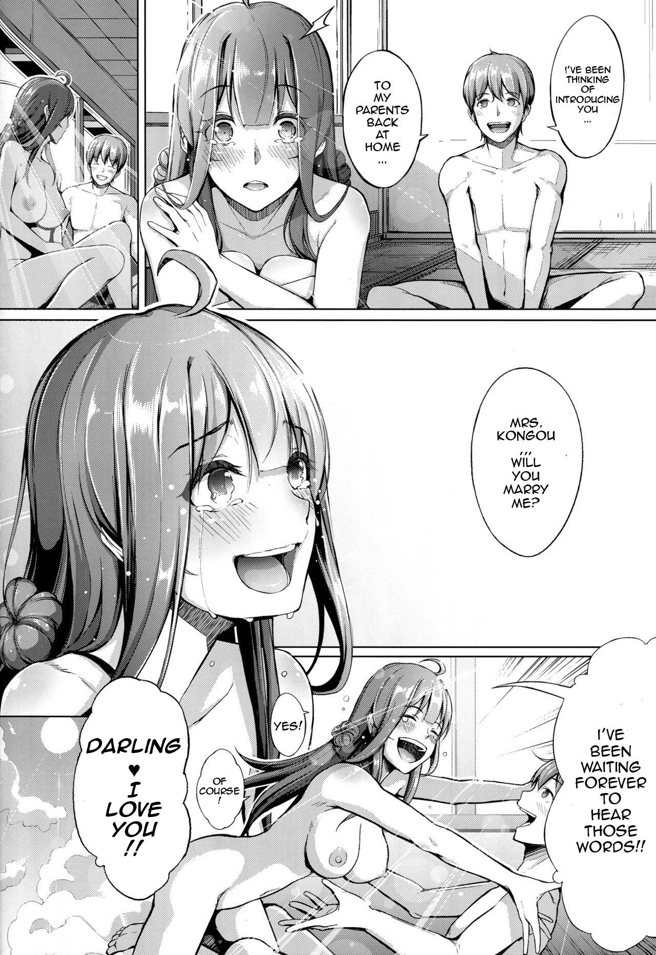 (C90) [Gessyu (Chouzetsu Bishoujo mine)] Kocchi Muite Darling!! (Kantai Collection -KanColle-) [English] [KongouDesu Translations] page 27 full