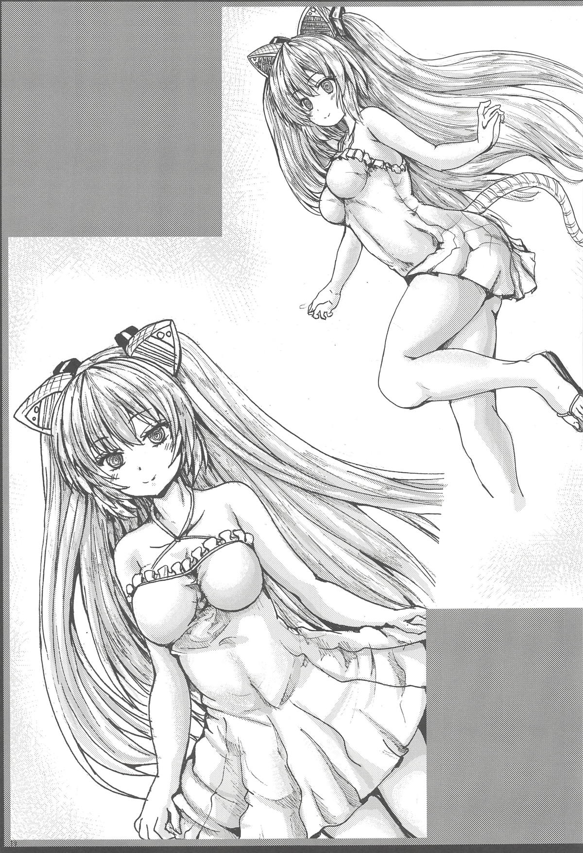 (C94) [Shinchara (YO-JIN)] Dobunezumi ga Miru Yume (Nora Cat) page 20 full