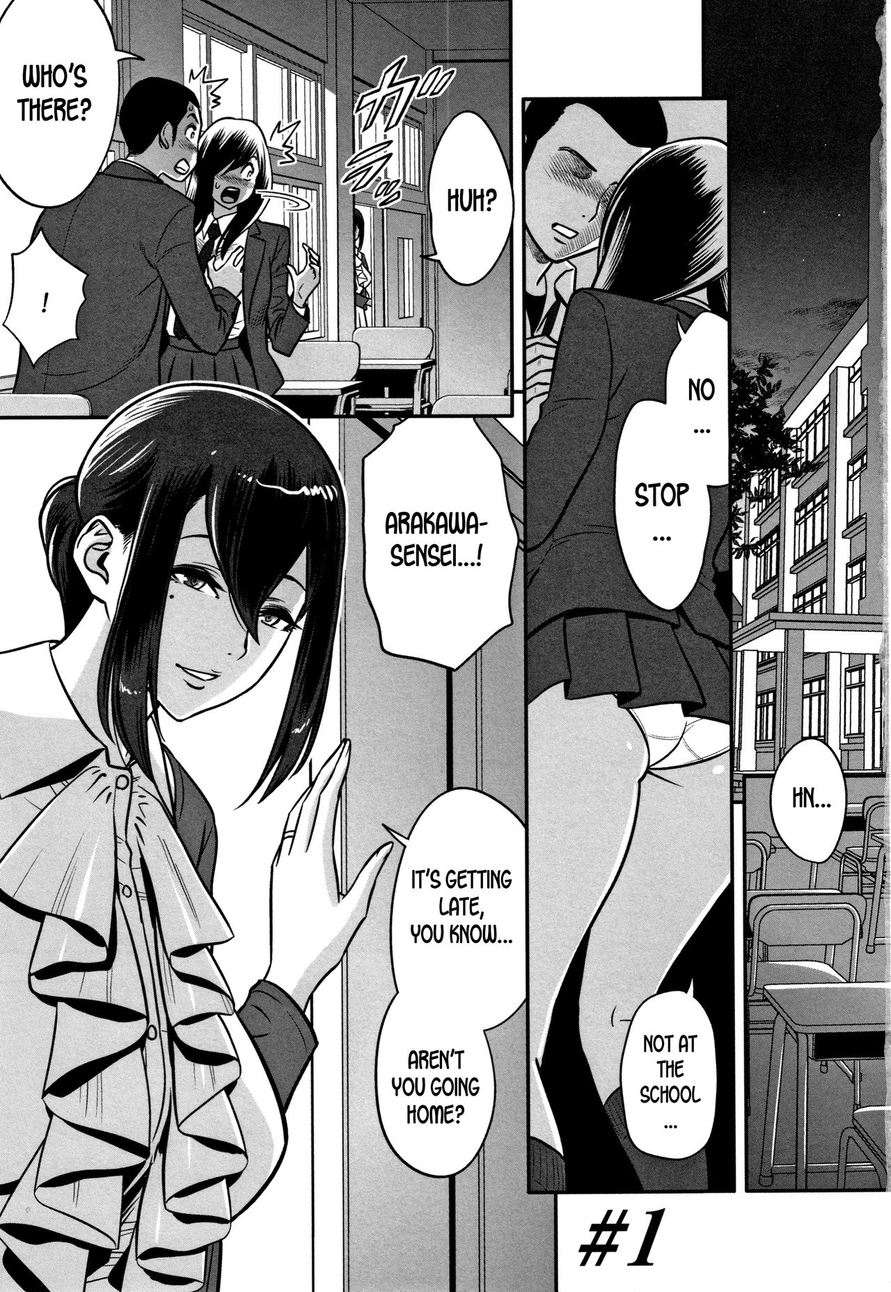 [Tatsunami Youtoku] Dankon Sousai -Hitozuma Kyoushi ga Netorareru made no Kiroku- [English] [desudesu] page 7 full