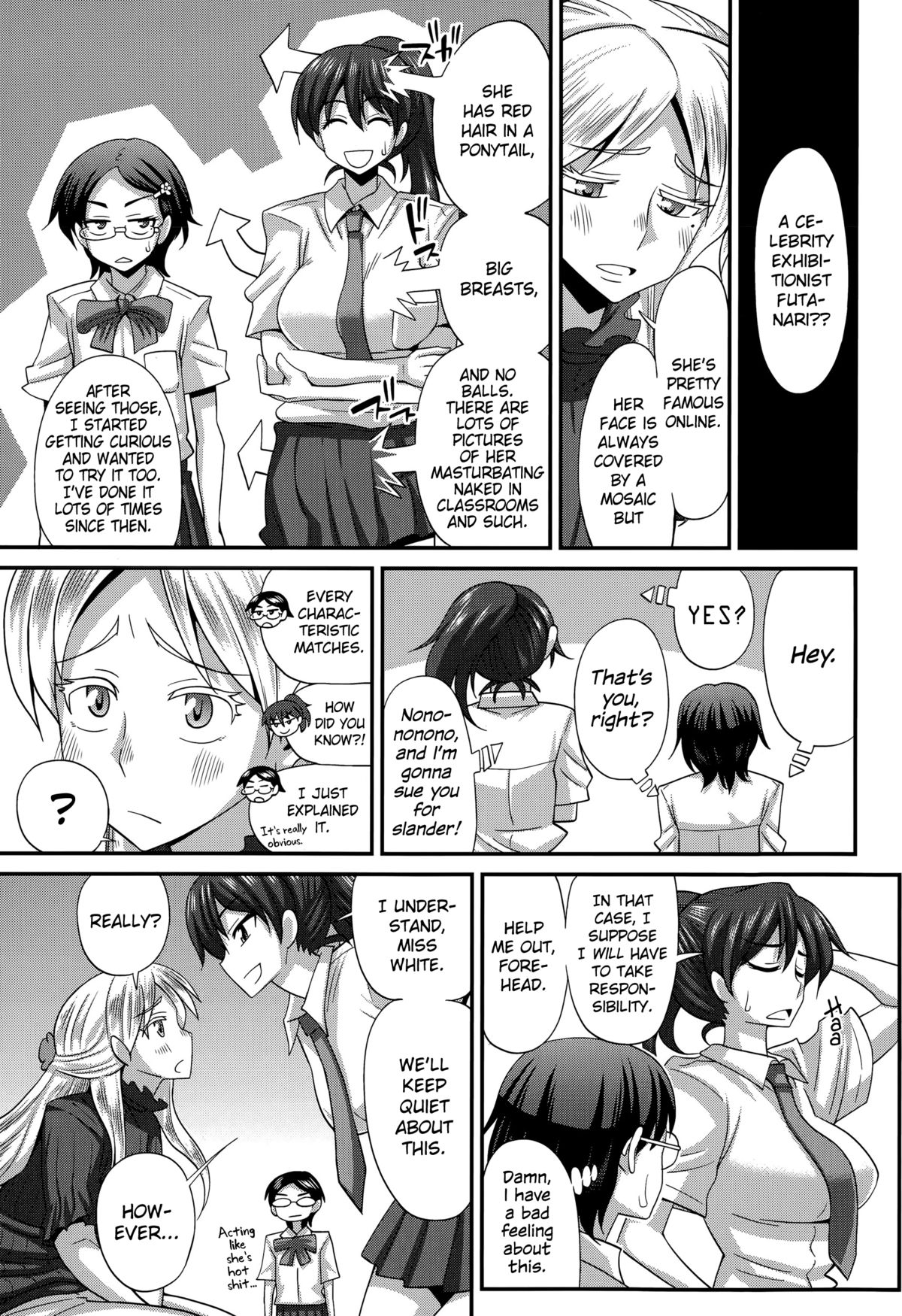 [Kurenai Yuuji] FutaKyo! ~Futanari Kyouko-chan~ #5 (COMIC Masyo 2015-08) [English] =SW= page 7 full