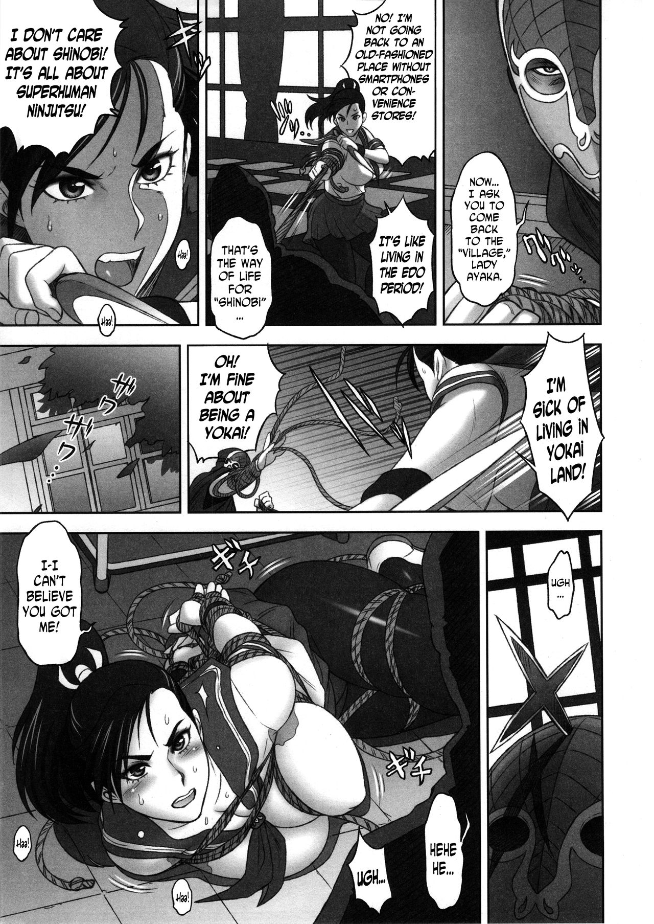 (C92) [Niku Ringo (Kakugari Kyoudai)] Nippon Mesu Kunoichi [English] [N04h] page 6 full