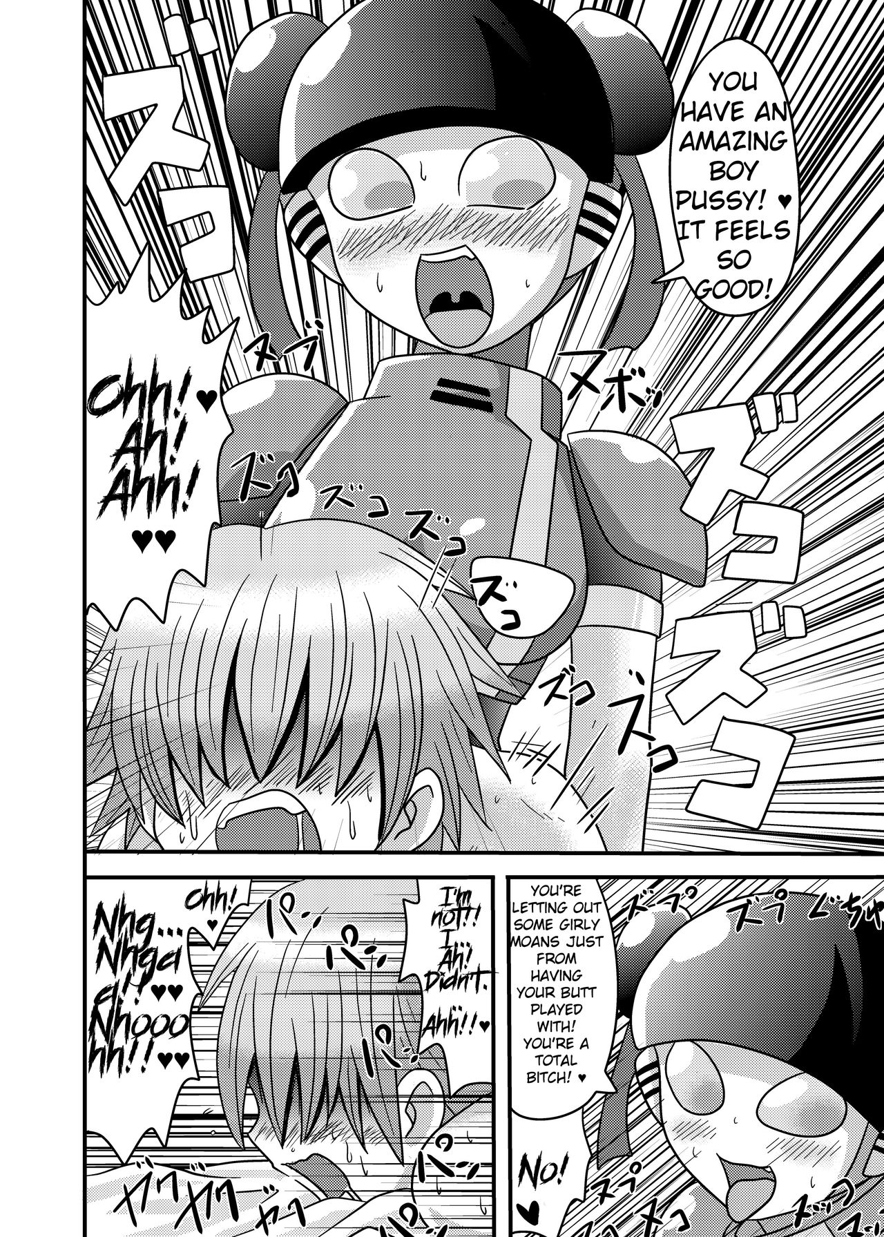 [Metametadan (Metameta)] Shota Seme Colon (Choujuu Sentai Liveman) [English] [Erelzen] [Digital] page 24 full