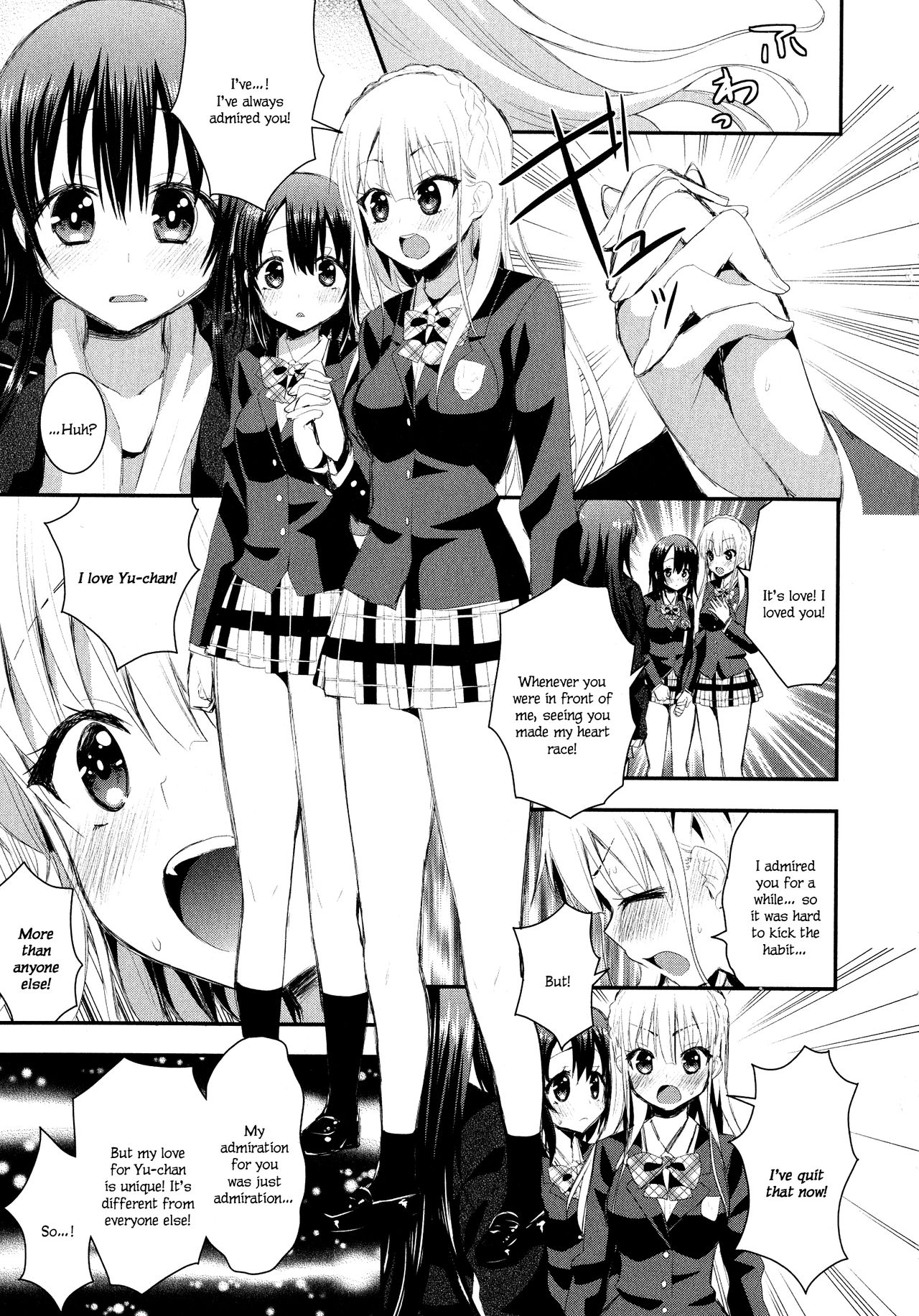 [Saki Chisuzu] Nijiiro Sensibility Ch. 8 | Rainbow Sensibility (L -Ladies & Girls Love- 04) [English] page 11 full