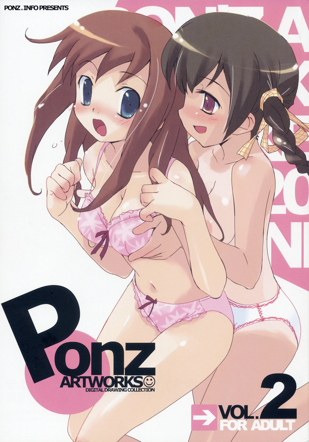 (COMITIA68) [ponz.info (Ponz)] PONZ ART WORKS Vol. 2 page 1 full