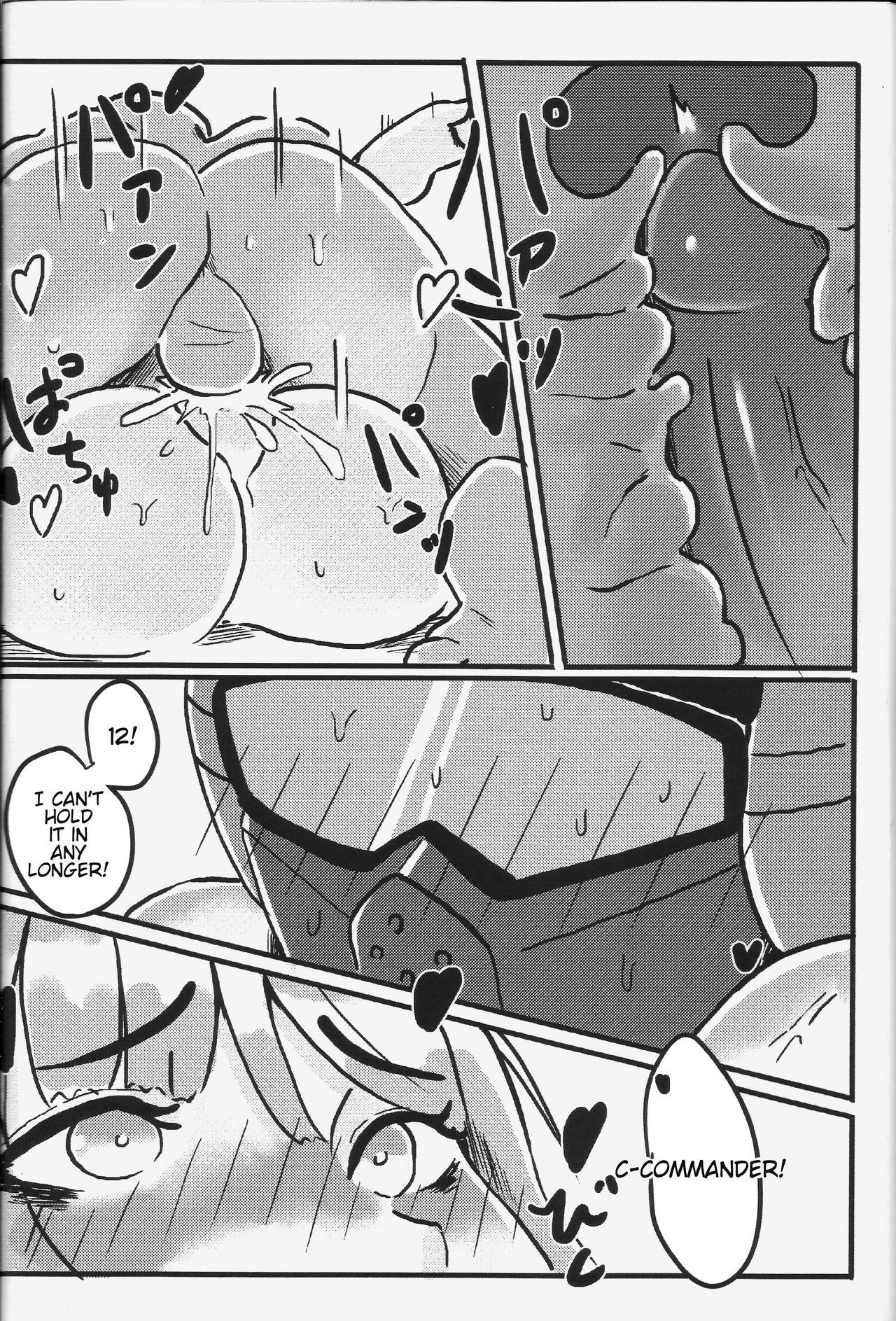 [FF32] RAINBOW SEX Girl's Frontline (Girl's Frontline) [English] page 17 full