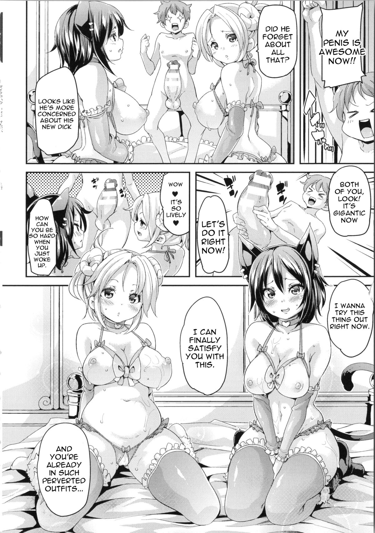 [Marui Maru] Makai Ryuugaku! (Kemopai ~Sakusei Girls~) [English] [constantly] page 47 full