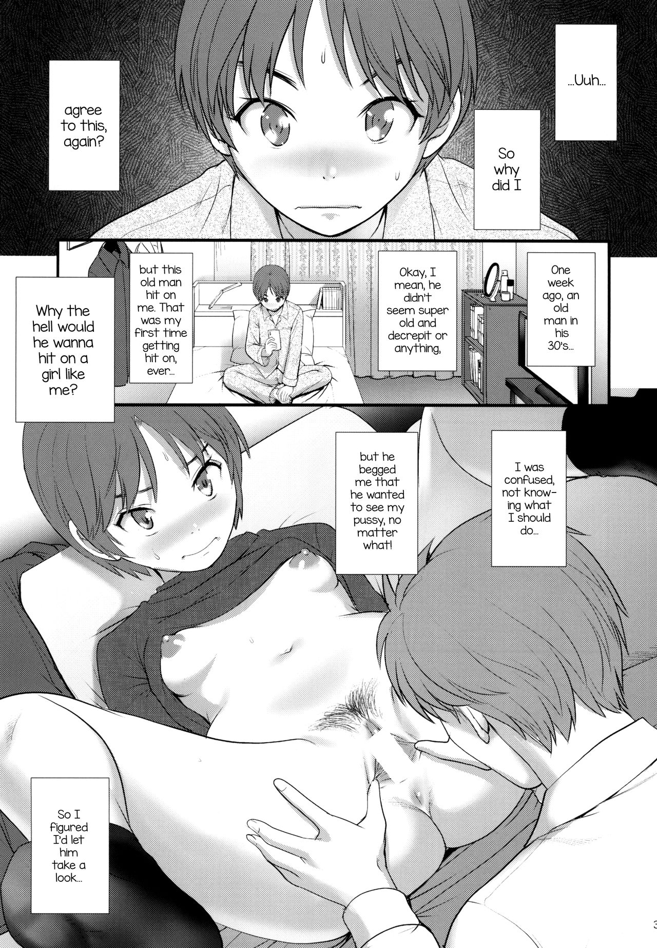 [Saigado (Saigado)] Jimiko Diary [English] [mysterymeat3] [Digital] page 3 full
