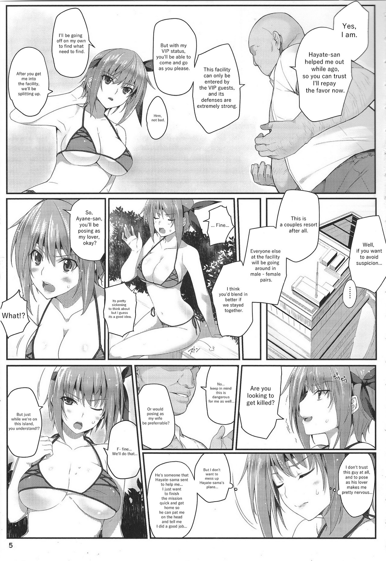 (C89) [Tsurezurezuki (Iizuki Tasuku)] AYANE Extreme X2.5 (Dead or Alive) [English] [Tremalkinger] page 5 full