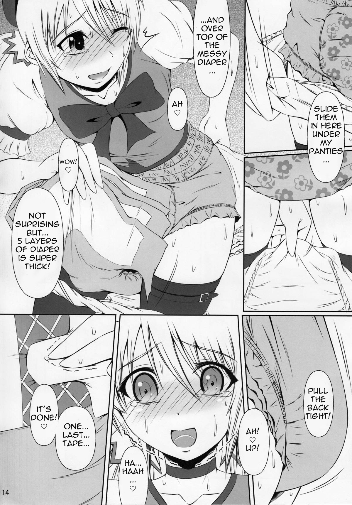 (COMIC1☆7) [Atelier Lunette (Mikuni Atsuko)] SCANDALOUS -Haisetsu no Utahime- [English] {yalmetc} page 13 full