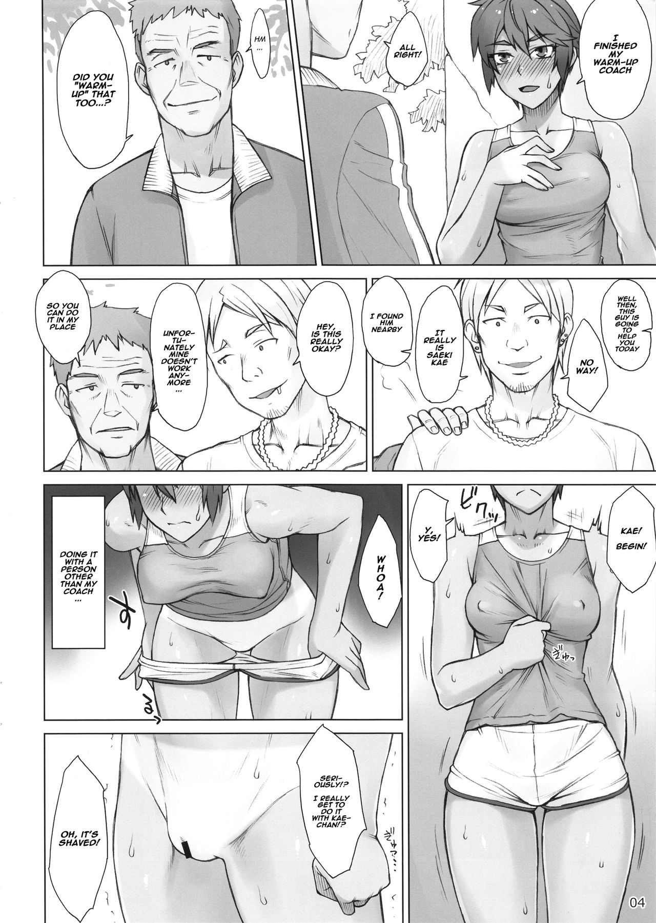 (COMIC1☆14) [Manguri Cannon (BANG-YOU)] Shidoukan Outdoor [English] [Naxusnl] page 3 full