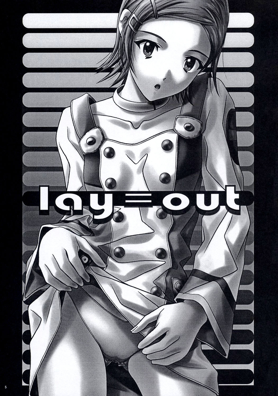 (C68) [IRODORI (Soyosoyo)] lay=out (Eureka Seven) [English] [EHCOVE] page 4 full