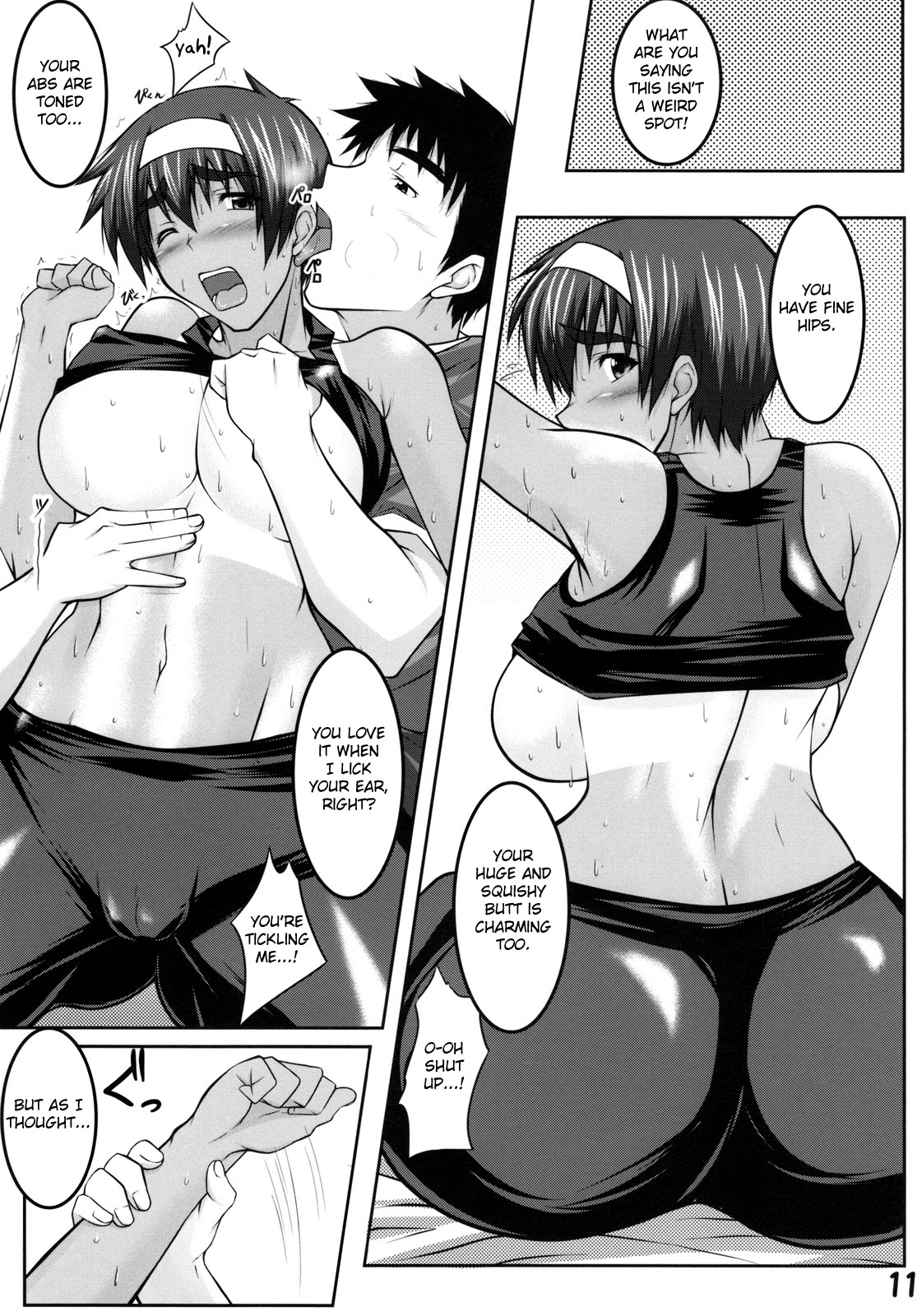 (C76) [Kikuya (Kimura Naoki)] Beta Hore A-style | Deeply in Love (Kizuato) [English] {Fated Circle} page 10 full