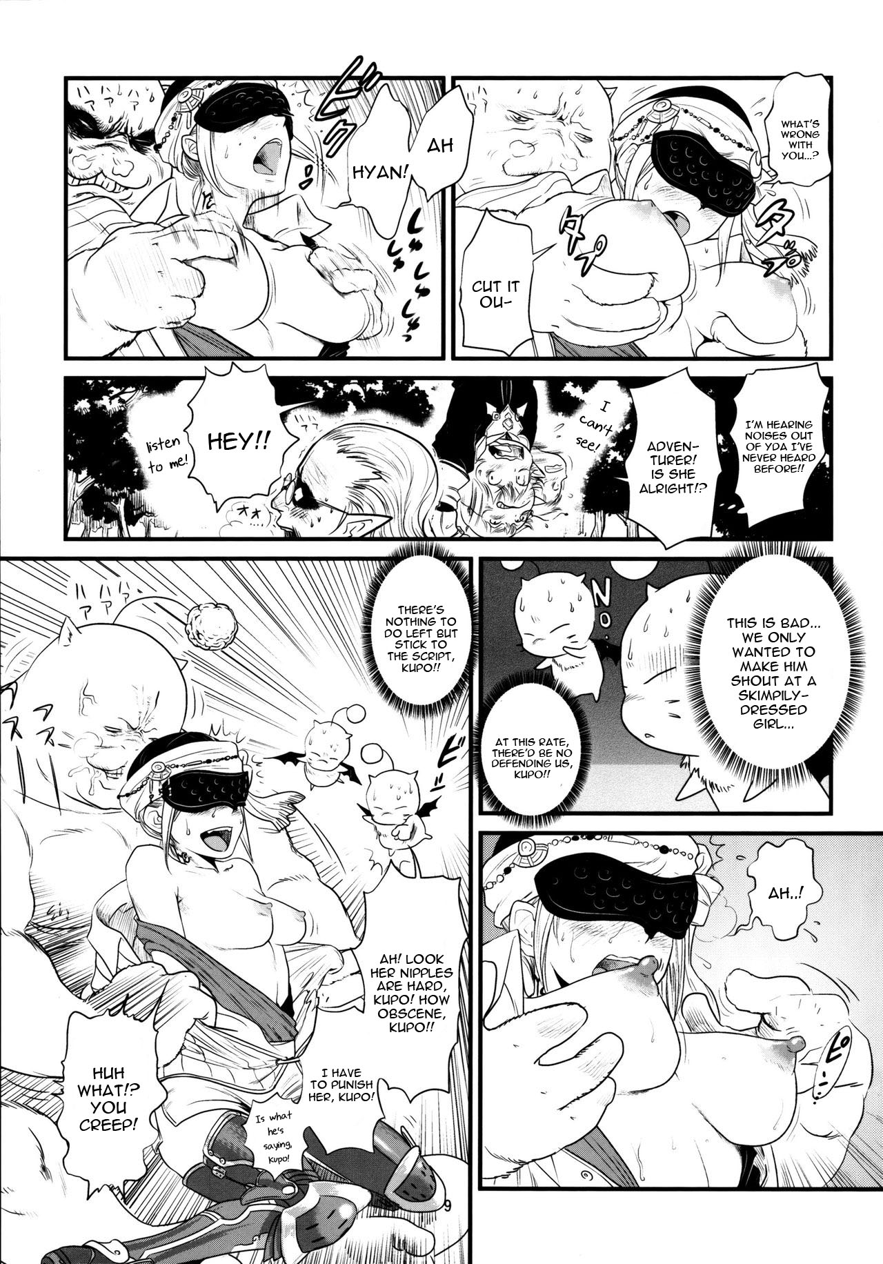 (C79) [Monkey Pinx. (Edih)] GRIDANY (Final Fantasy XIV) [English] [constantly] page 10 full