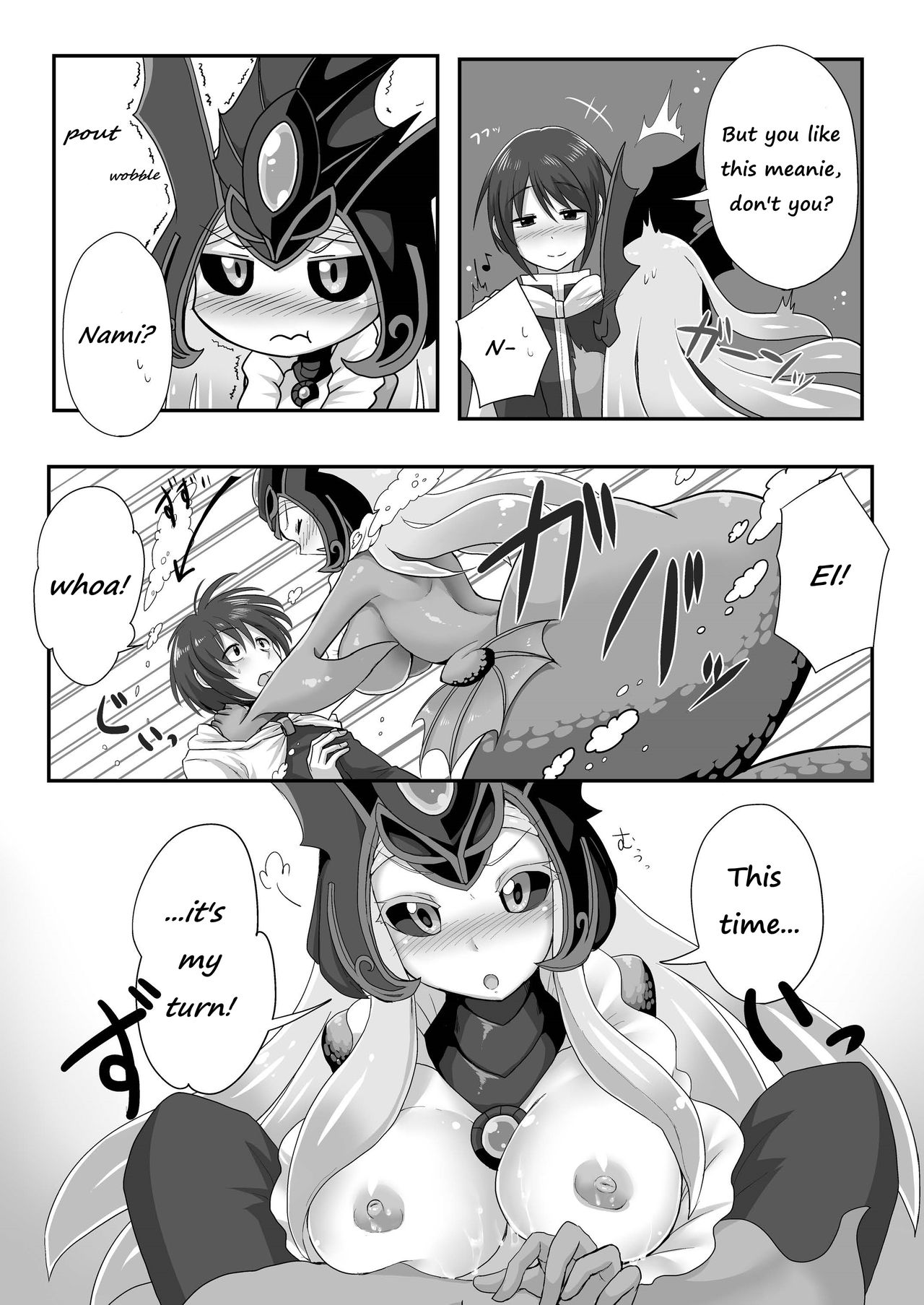 [GodBirdLOVE (Tanpopo Shunmaru)] Konpeki to Shiroawa (League of Legends) [Digital] [English] [Crabble] page 10 full