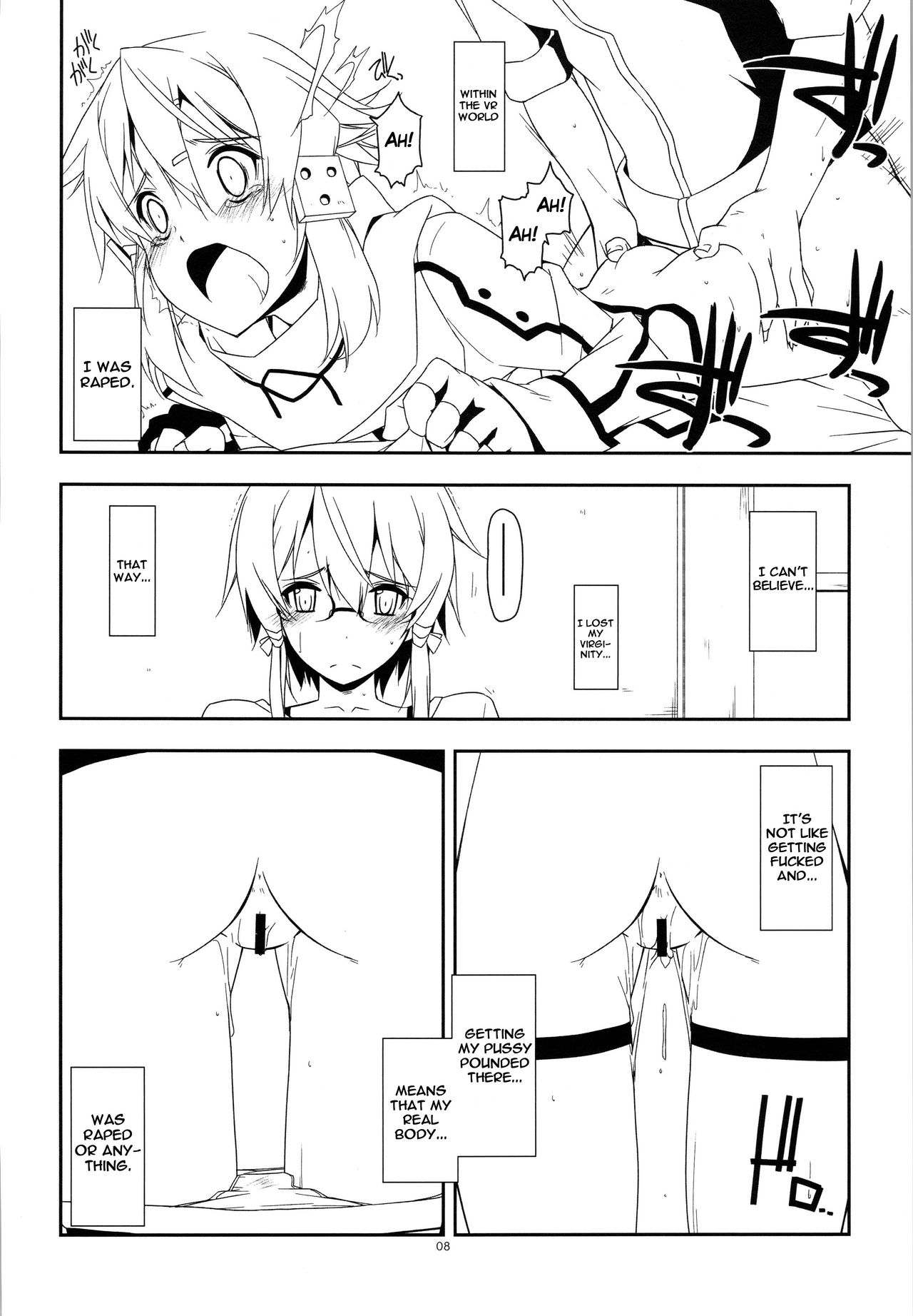 (SC2015 Autumn) [Angyadow (Shikei)] Extra 34 (Sword Art Online) [English] {Hennojin} page 6 full