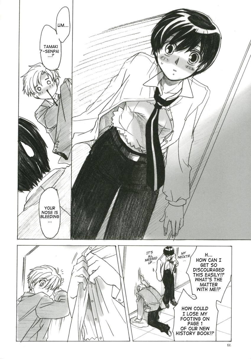 (C70) [Toko-ya (Kitoen)] Natsu Haruhi (Ouran High School Host Club) [English] page 11 full