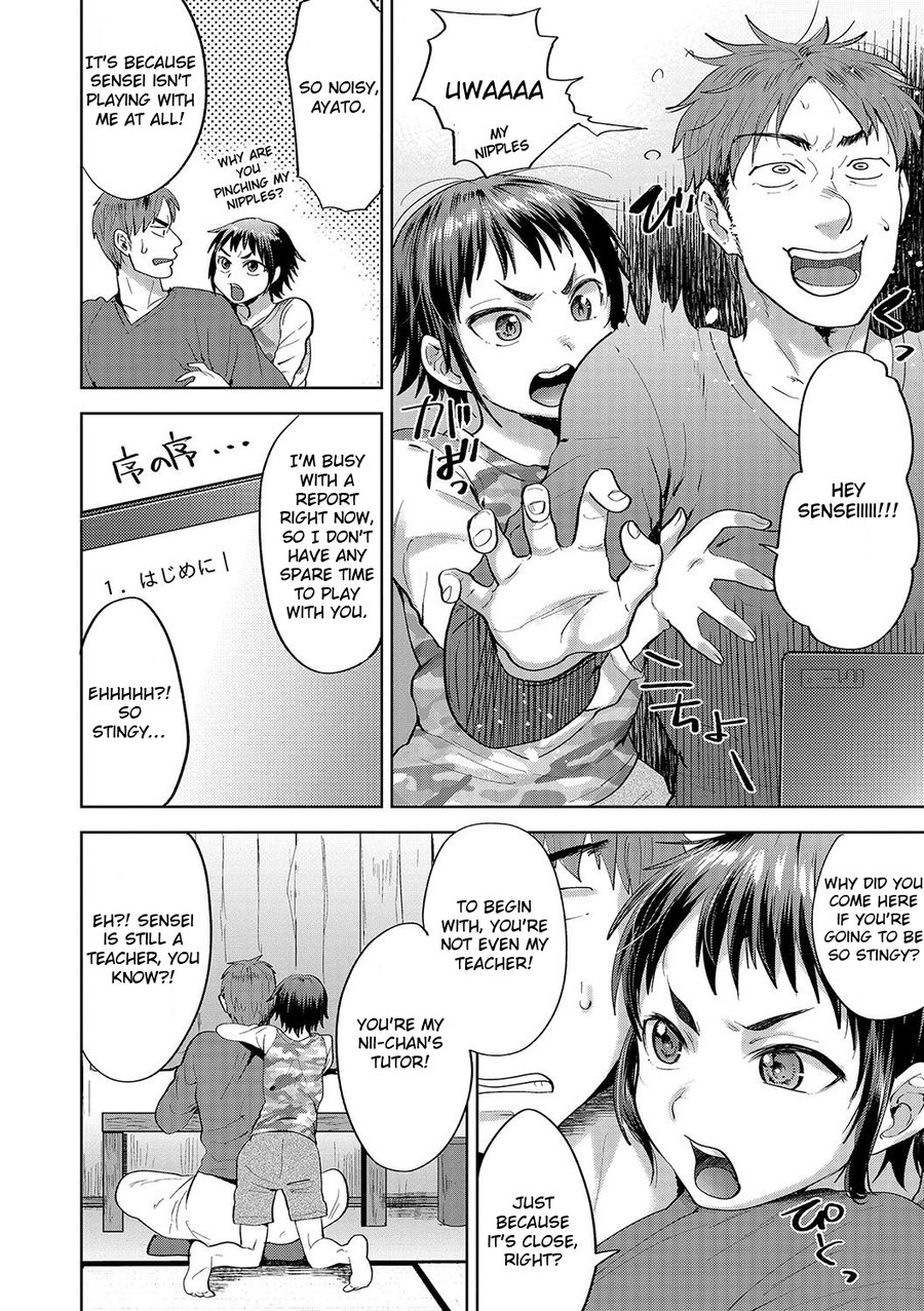 [Tsukuru] Kusuguripurei | Tickle Play (Otokonoko HEAVEN Vol. 33) [English] [Otokonoko Scans] page 2 full