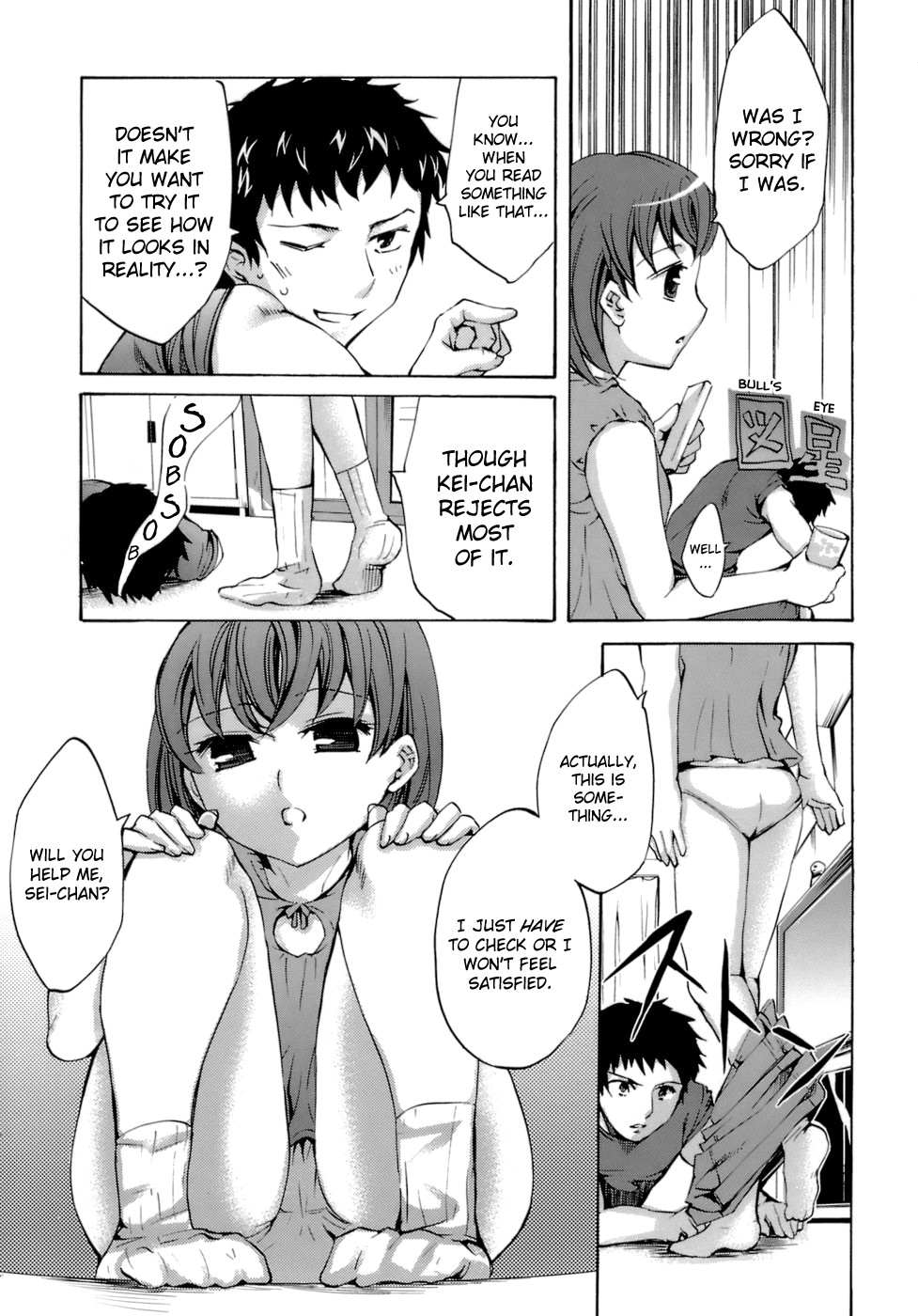 [Emua] Innocent Thing Ch.1-10 [English] [biribiri] page 159 full