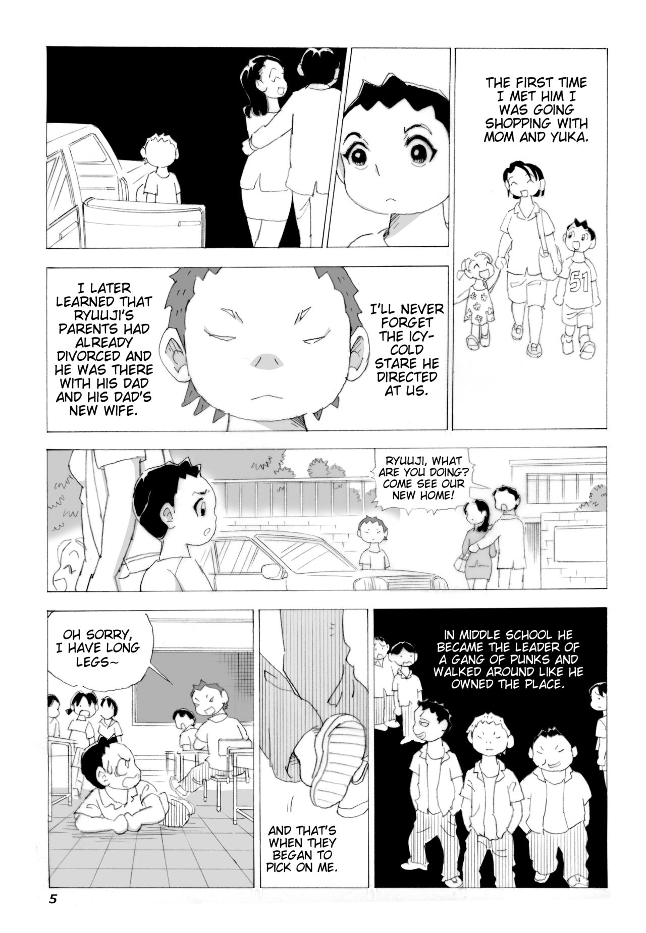 [N.R.D.WORKS ] Kaasan to Yankee Bouzu [English] [Tigoris Translates] page 6 full