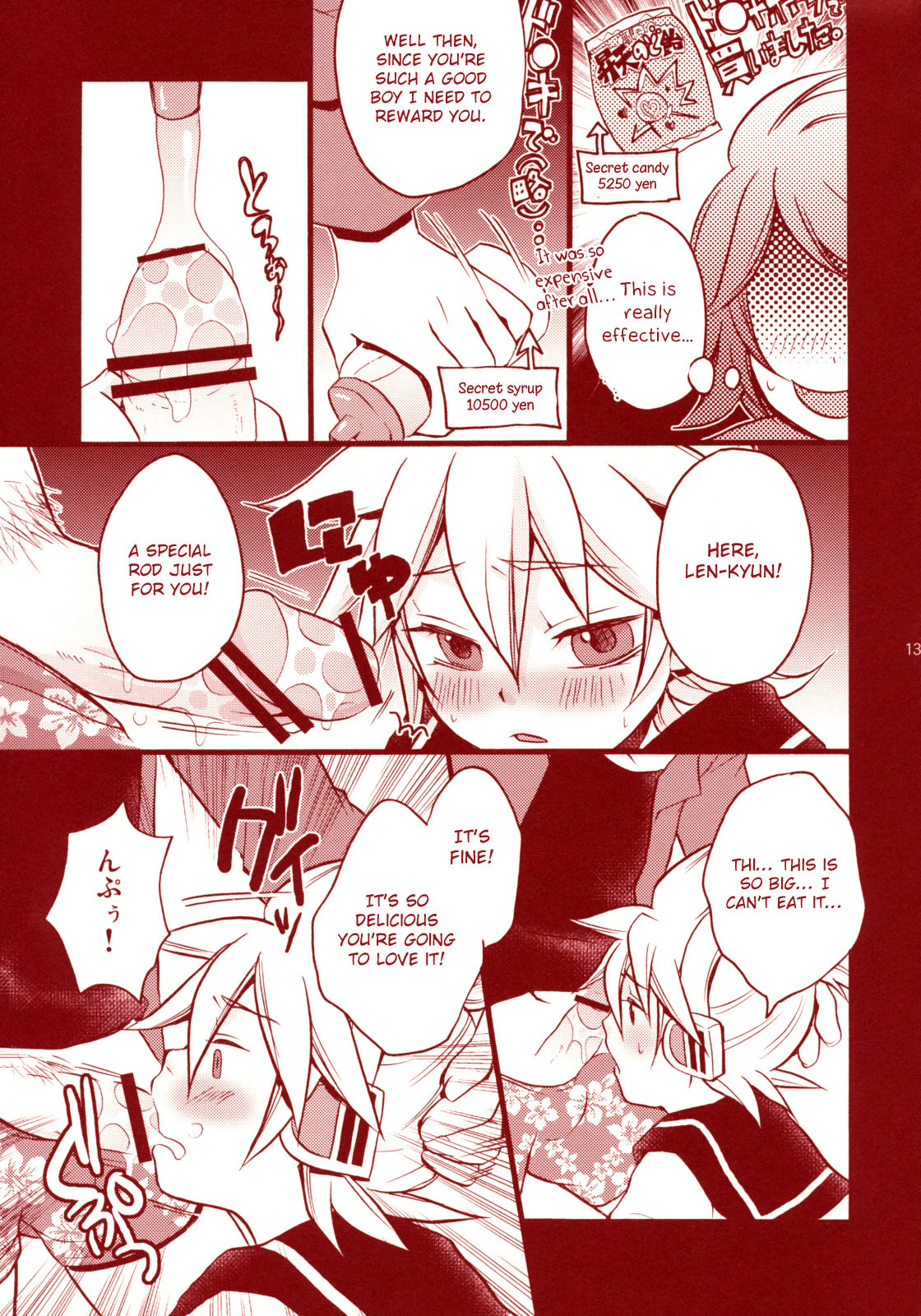 (SUPER18) [Yomosugara (Yomogi Ringo)] Pop Candy (VOCALOID) [English] [Otokonoko Scans] page 12 full