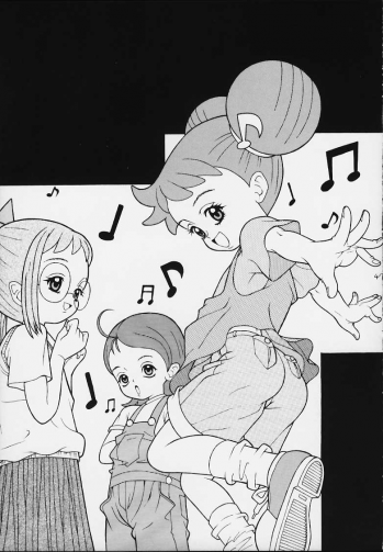 (SC10) [Chotto Dake Yanke (Nakanoku Kurochan)] Suiyousei (Bishoujo Senshi Sailor Moon) - page 46