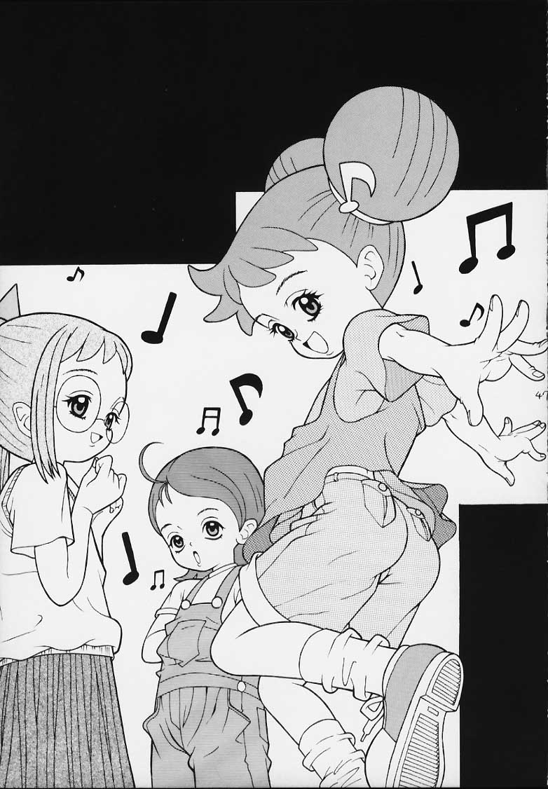 (SC10) [Chotto Dake Yanke (Nakanoku Kurochan)] Suiyousei (Bishoujo Senshi Sailor Moon) page 46 full