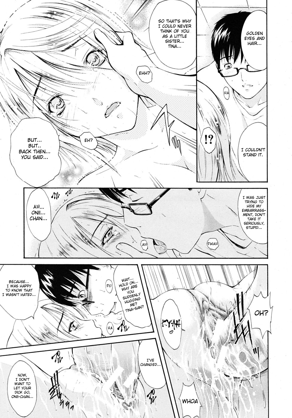 [Aoki Seishin] Kin☆Kira (COMIC MUJIN 2009-02) [English] [Brolen + Fated Circle] page 23 full