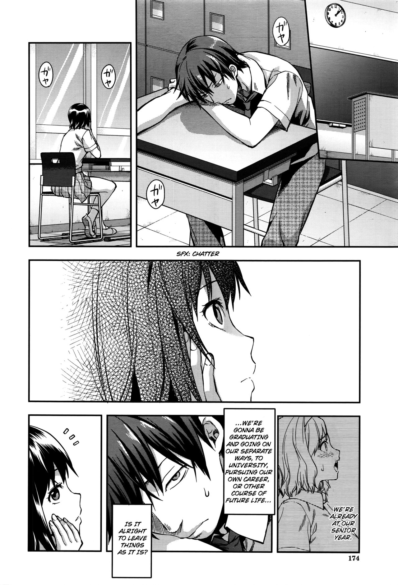 [Yuzuki N Dash] Zutto Suki Datta Saishuuwa (COMIC Mugen Tensei 2016-09) [English] [TripleSevenScans] page 8 full
