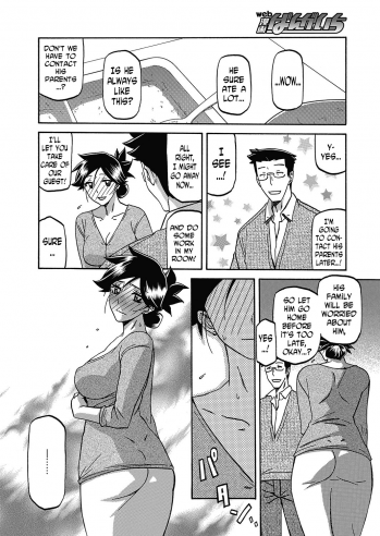 [Sanbun Kyoden] Gekkakou no Ori | The Tuberose's Cage Ch. 17 (Web Manga Bangaichi Vol. 16) [English] [N04h] - page 16