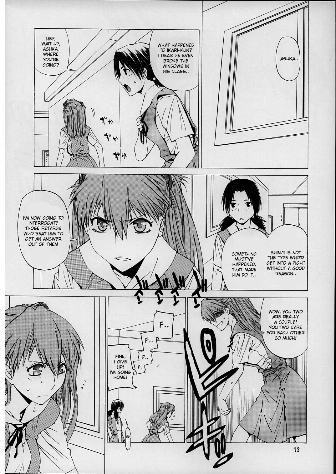 (C71) [Kouchaya (Ohtsuka Kotora)] Suki (Neon Genesis Evangelion) [English] [desudesu] page 11 full