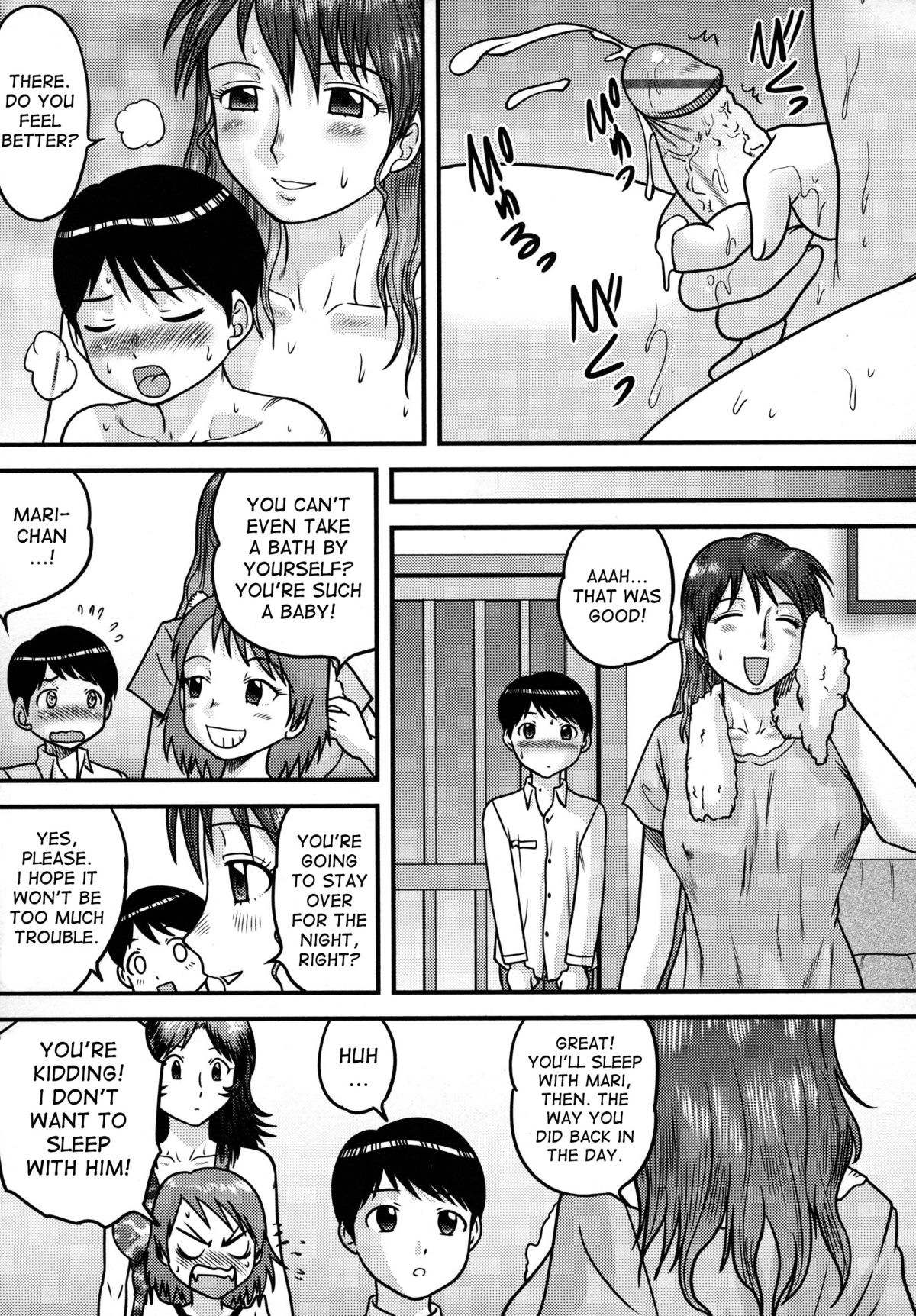 [Juan Gotoh] Itoko no Ie de | In My Cousin's House (Doutei Senka) [English] [desudesu] page 9 full