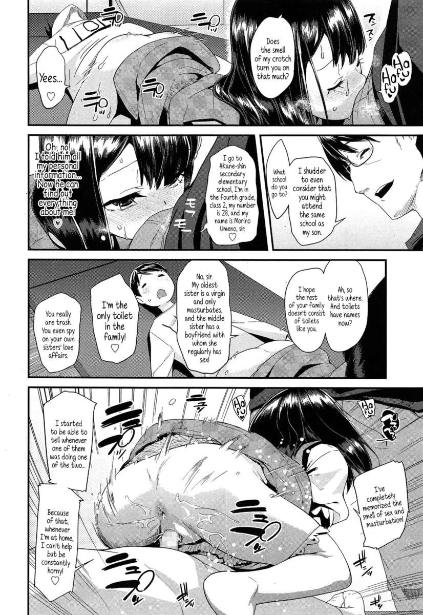 [Maeshima Ryou] Doki Doki Lolix  ドキドキろりっくす [Original] [English] page 54 full