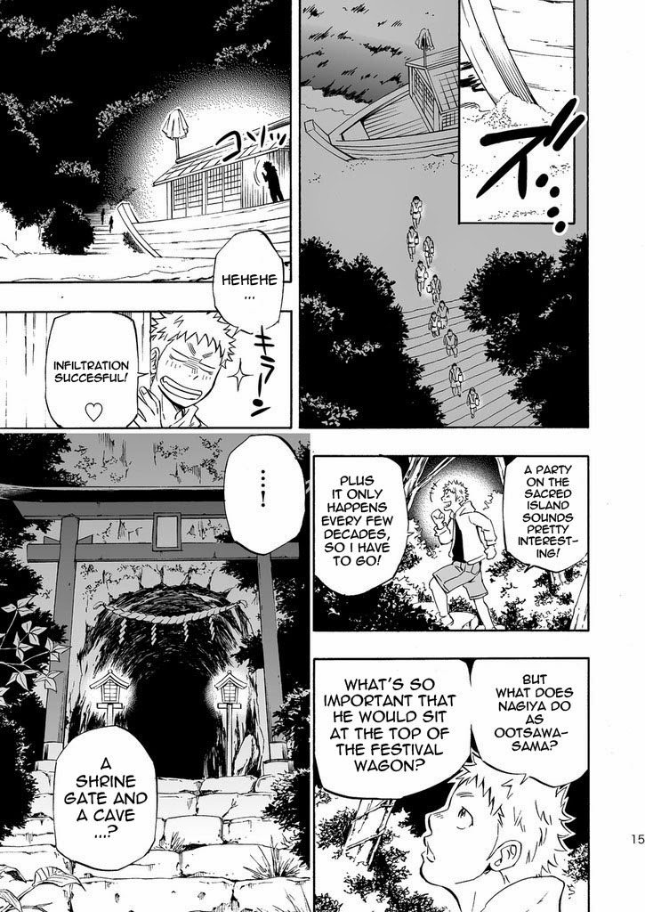 (Yarou Fes 2013 petit) [Draw Two (Draw2)] Ookami-sama no Iru Shima | Wolves’ Island [English] {Baradise Scanlations} page 15 full